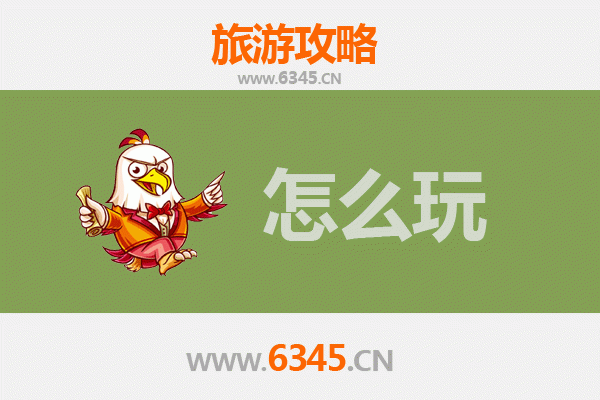 云林斗六出发杭州西湖深度游攻略