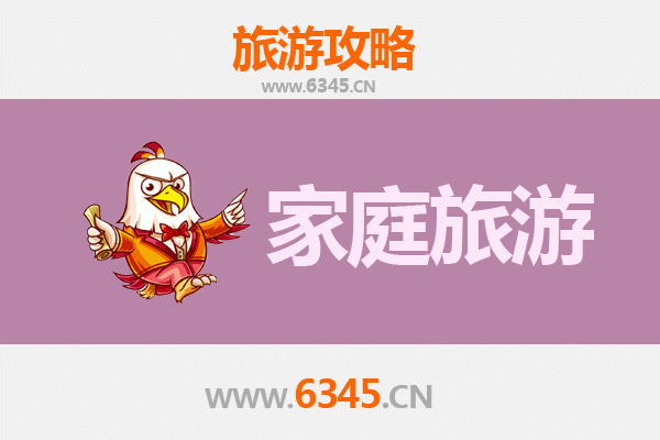 云林斗六亲子游：自然探索与人文体验的完美旅程