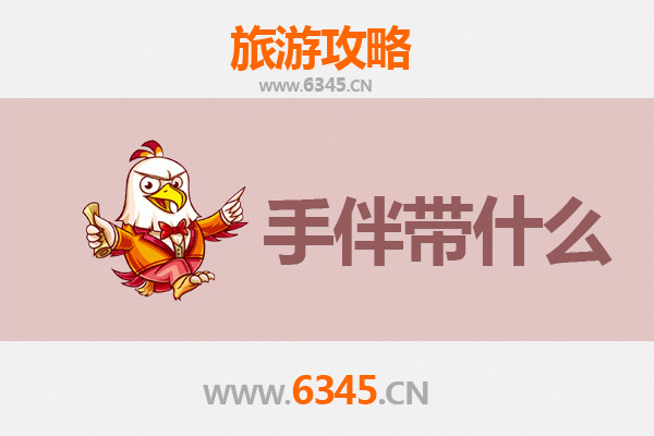 云林斗六出发：湄洲岛朝圣与海岛风情全攻略及伴手礼指南